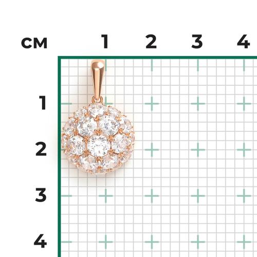 Pandantiv Aur Roz 14K cu Zirconiu - 2