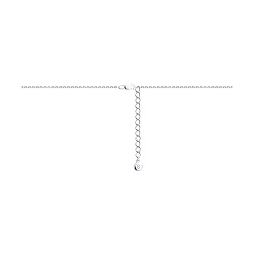 Colier din Argint cu Perle Naturale - 2