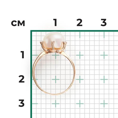 Inel Aur Roz 14K cu Perla,Zirconiu - 2