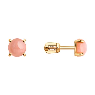 Cercei din Aur Roz 14K cu Opal Roz natural  - 1