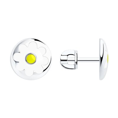 Cercei din Argint cu Email - 3