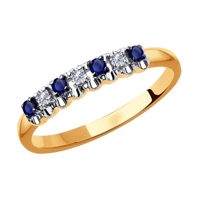 Inel din Aur Roz 14K cu Safir si Diamante - 1