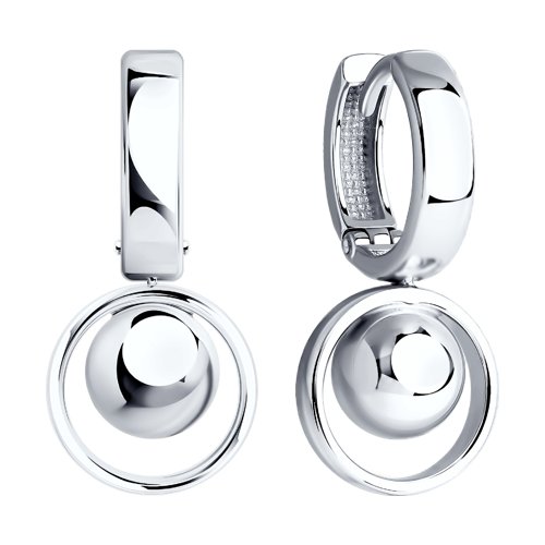 Cercei din Argint  - 2