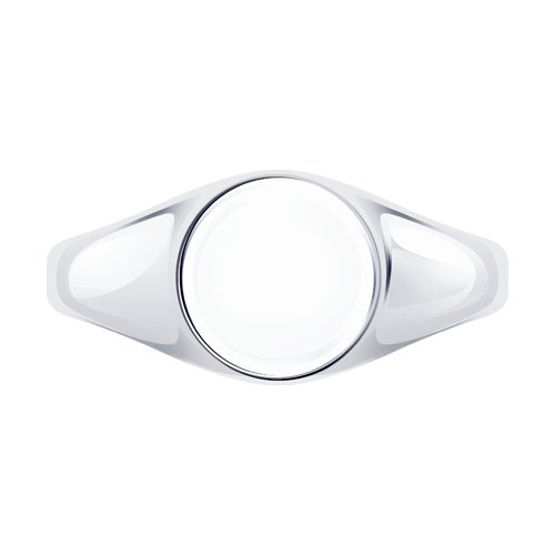 Inel din Argint  - 2