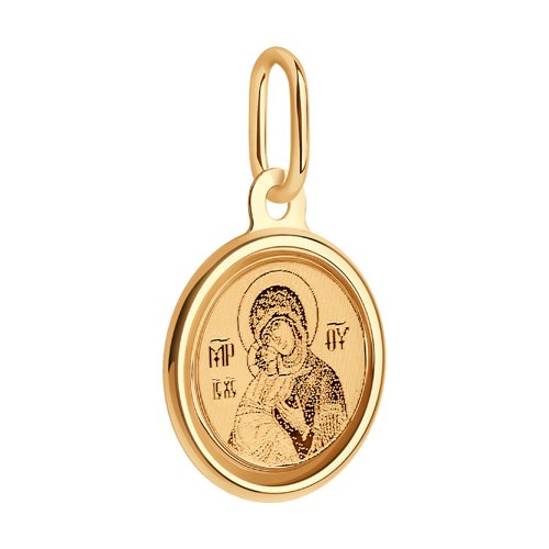 Pandantiv Icoana din Aur Roz 14k - 2