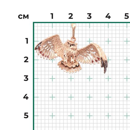 Pandantiv Aur Roz 14K cu Email - 3