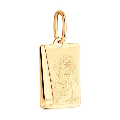 Pandativ Icoana din Aur Roz 14K - 2