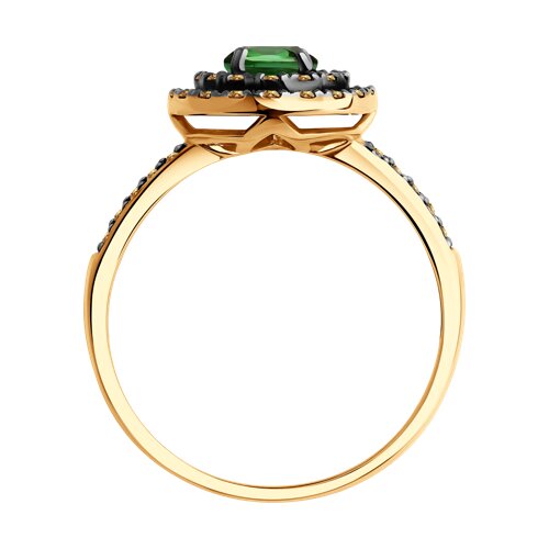 Inel din Aur Roz 14K cu Diamante Coniac si Turmalina - 5