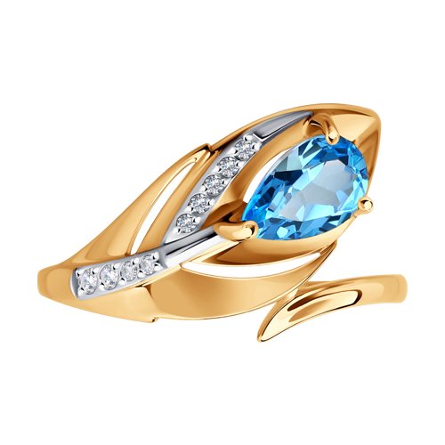 Inel din Aur Roz 14K cu Topaz si Zirconiu - 2