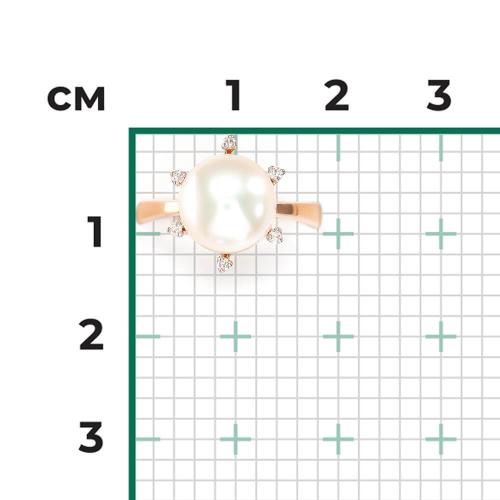 Inel Aur Roz 14K cu Perla,Zirconiu - 3