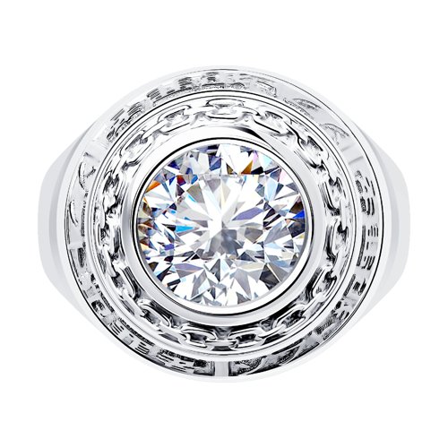 Inel din Argint 925 cu Zirconiu - 3