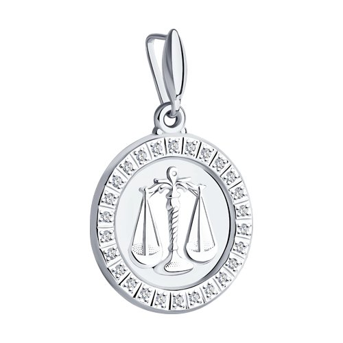 Pandantiv din Argint cu Zirconiu - 2