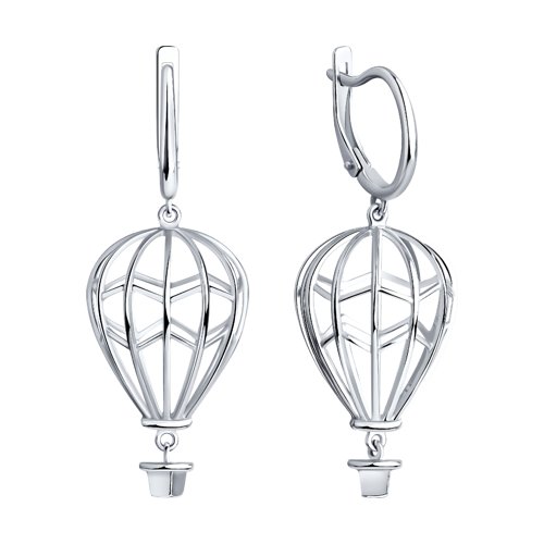 Cercei din Argint - 2