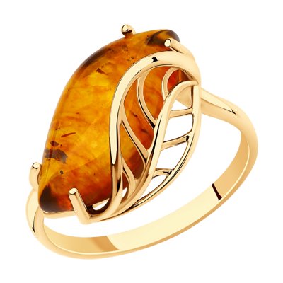 Inel din Aur Roz 14K cu Chihlimbar  - 1