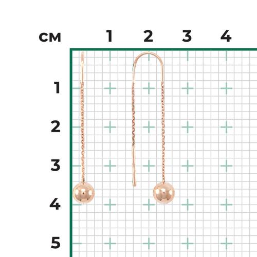 Cercei Aur Roz 14K - 2