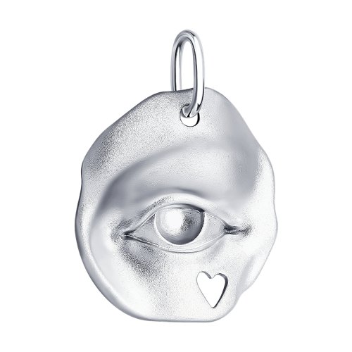 Pandantiv din Argint  - 2