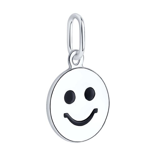 Pandantiv din Argint cu Email - 2