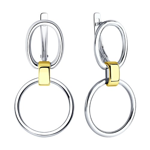 Cercei din Argint - 2