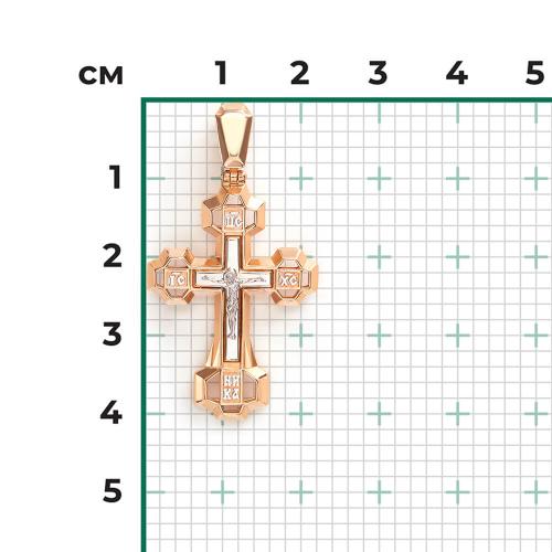 Pandantiv Aur Combinat  14K - 3