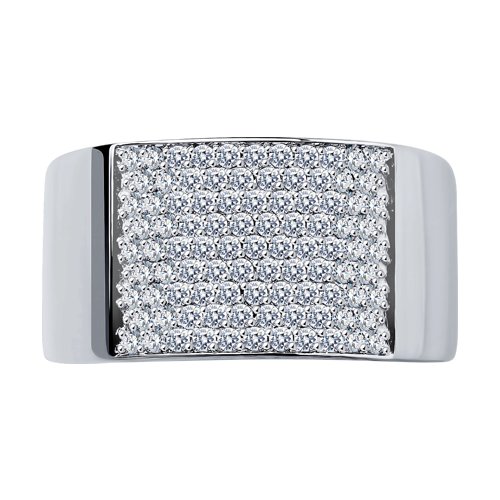 Inel din Aur Alb 14K cu Diamante - 2