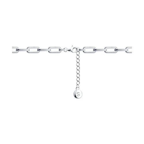 Bratara din Argint - 2