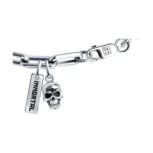 Bratara din Argint - 2