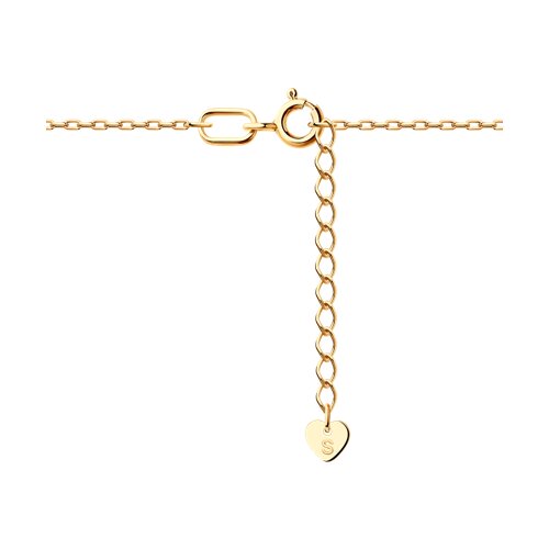 Bratara din Aur Roz 14K  - 2