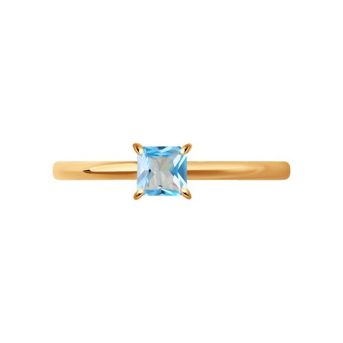 Inel din Aur Roz 14k cu Topaz - 2