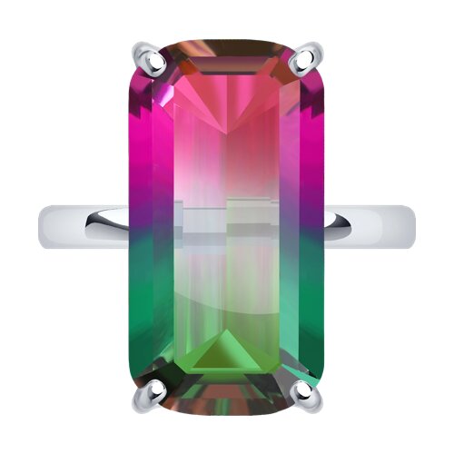 Inel din Argint cu Sital - 2