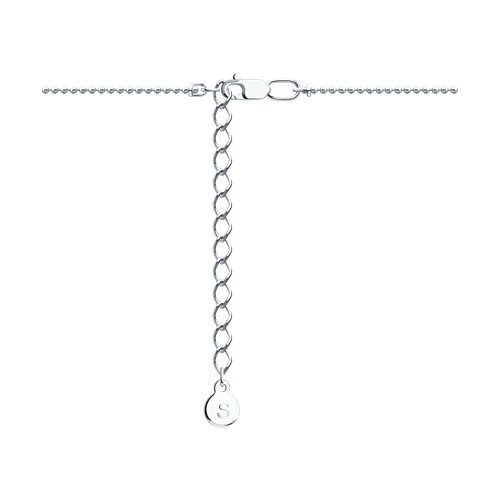 Colier din Argint cu Cuart Roz Natural - 3