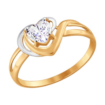 Inel din Aur Roz 14K cu Zirconiu Swarovski - 1