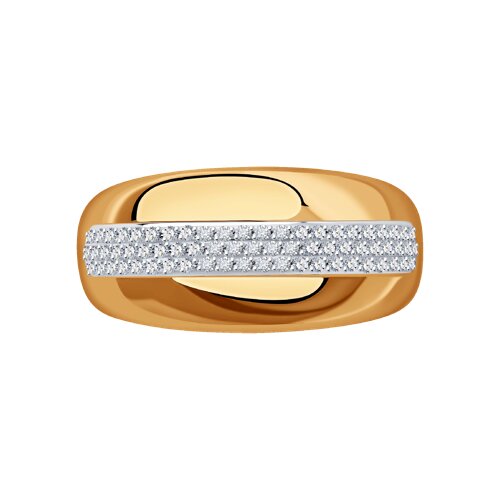 Inel din Aur Roz 14K cu Zirconiu - 2