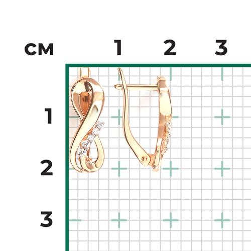 Cercei Aur Roz 14K cu Zirconiu - 2