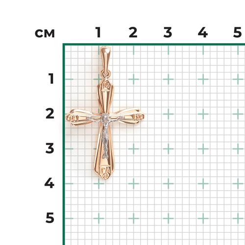 Pandantiv Aur Combinat  14K - 2