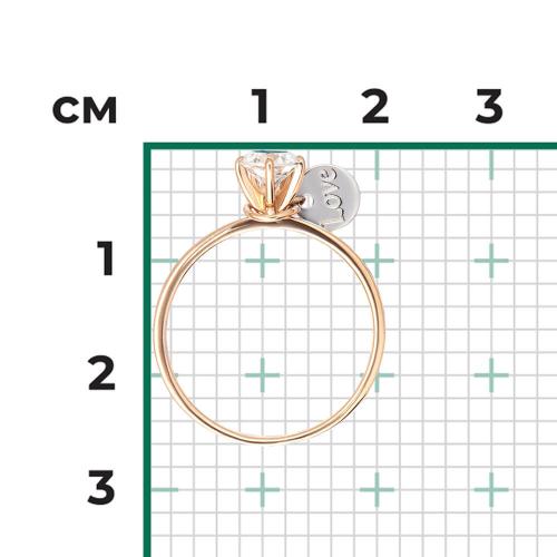 Inel Aur Combinat  14K cu Zirconiu - 2