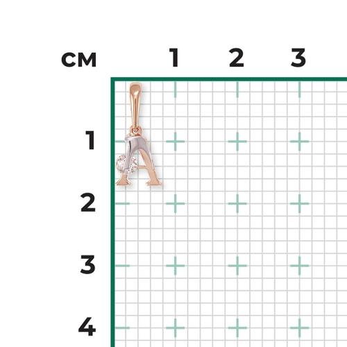 Pandantiv Aur Combinat  14K cu Zirconiu - 2