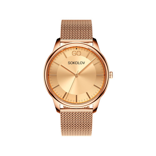 Ceas din Otel pentru femei - 2