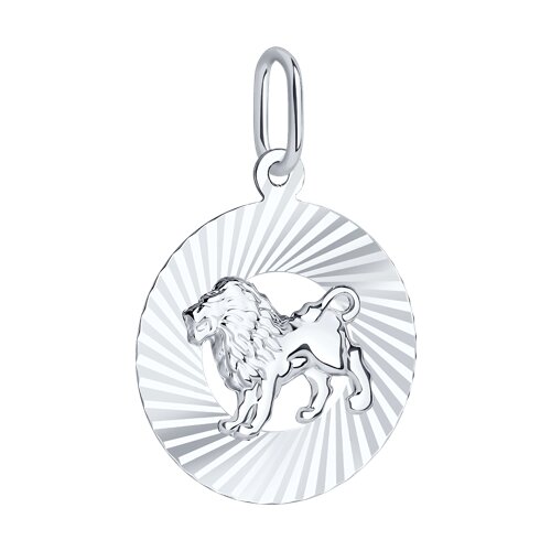 Pandantiv din Argint  - 2