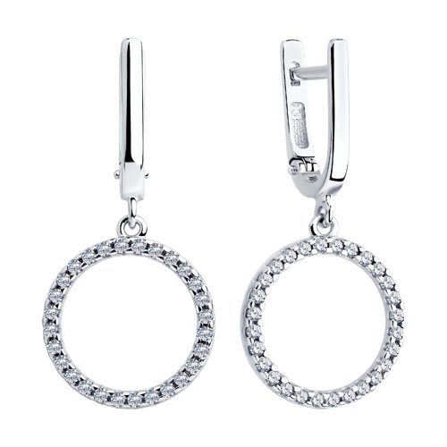 Cercei din Argint cu Zirconiu - 2