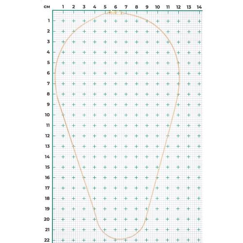 Lant Aur Galben 14K - 2
