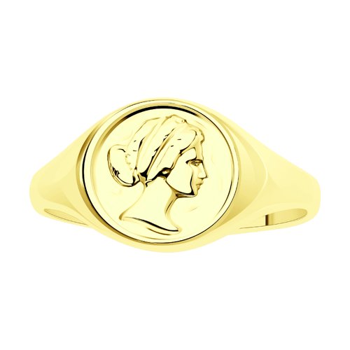 Inel din Argint placat cu Aur  - 2