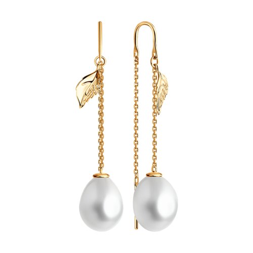 Cercei din Aur Roz 14K cu Perla Barocco - 2