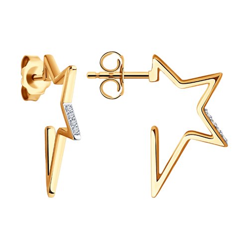 Cercei din Aur Roz 14K cu Diamante Swarovski - 2