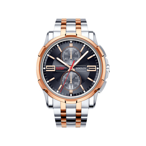 Ceas din Otel pentru barbati - 2