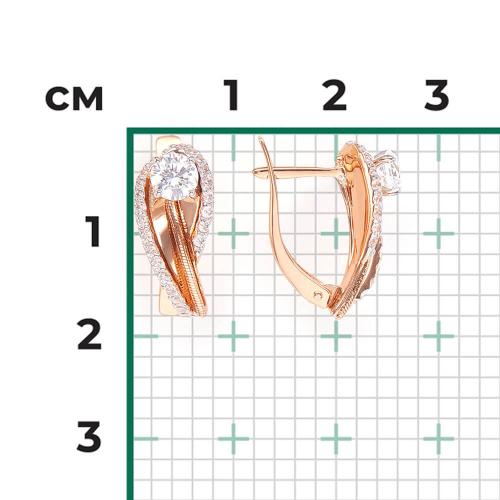 Cercei Aur Combinat  14K cu Zirconiu - 2