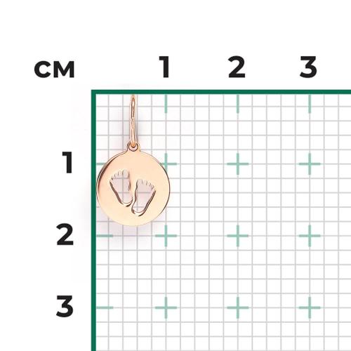 Pandantiv Aur Roz 14K - 2