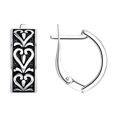 Cercei din Argint  - 3