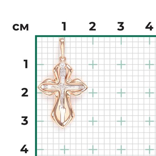 Pandantiv Aur Combinat  14K cu Zirconiu - 2