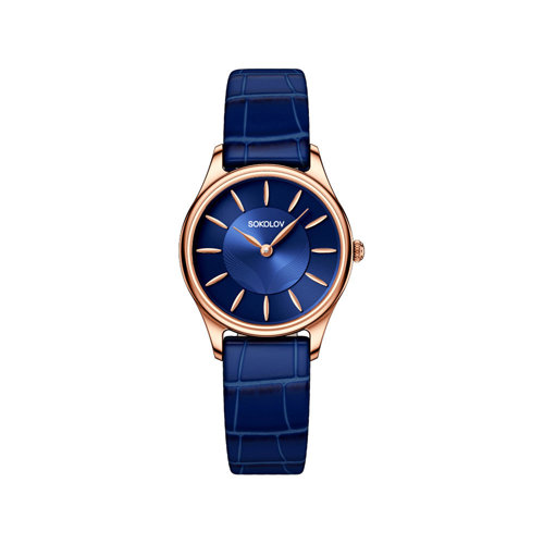 Ceas din Aur pentru femei - 2