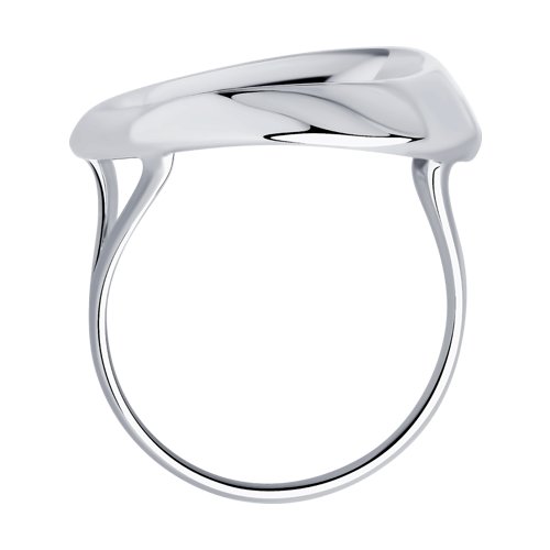 Inel din Argint  - 3